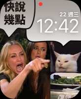 https://images.plurk.com/2WbNfhHIiGsSEqjPvk0NBX.png