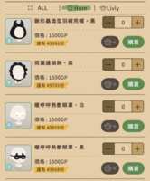 https://images.plurk.com/2WdVYb8wG8aJckvnQUeCiW.png