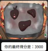 https://images.plurk.com/2WgVtgf8UcvA9gmaxnUO8d.png