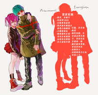 https://images.plurk.com/2WhMrw7bVT4F0sLA29tXff.jpg