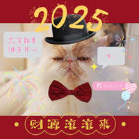 https://images.plurk.com/2Wij3S2LzbMItWeUWxkTAW.jpg