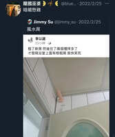 https://images.plurk.com/2Wj0m7TlAmfT6YksbsLKKf.jpg