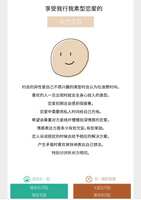https://images.plurk.com/2WjZlsMVvRTTx8Oxq8A8yo.jpg