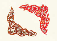 https://images.plurk.com/2Wjn2WNBG0fXkJt2Htwf7z.jpg