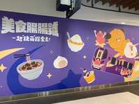 https://images.plurk.com/2WkhP9EJlt9dUOYx7YU1Q1.jpg