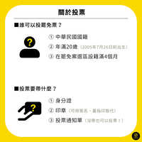 https://images.plurk.com/2Wl0kj4ORy0gD0jhploQ5.jpg