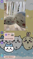 https://images.plurk.com/2WmfzCYqPnyMKrMFGMcI1F.jpg