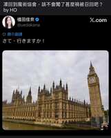 https://images.plurk.com/2Wn9mvpWALP6YNjUGi2d45.jpg