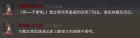 https://images.plurk.com/2Wo0RDrGul3Qefo5yQzzFk.png