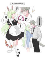 https://images.plurk.com/2WqBoJpK0mqo1L7Fpv3jrV.jpg