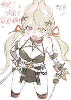 https://images.plurk.com/2WqDgcAkAQWdufhXGpljqH.jpg