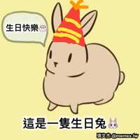 https://images.plurk.com/2WrF1AMSQTyuI8py4MkDfd.png