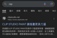 https://images.plurk.com/2WtN5aQ2CzLg7OLxiLMkPq.png