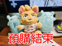 https://images.plurk.com/2WtrsHfabkhew22HAAo9fC.jpg