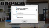 https://images.plurk.com/2WvDYWJeRFvB3ylTkWu7ZL.png