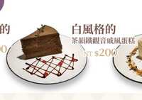 https://images.plurk.com/2WvfcJzXaw37Qfwei0LOF0.png