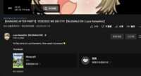https://images.plurk.com/2WwabNNJYdmmLycSkBnLPY.png