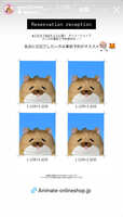 https://images.plurk.com/2Wx1uyu3M1KgeIjVzos71X.jpg
