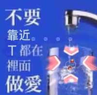 https://images.plurk.com/2WxCWVnQ2LKcjWUUgiFhQX.png