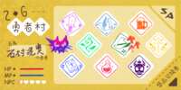 https://images.plurk.com/2WzcLY98rvJ4jPVUUCabB1.png