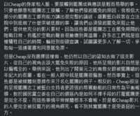 https://images.plurk.com/2X1BXumA825rMLxE4pzyIC.png