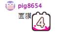 https://images.plurk.com/2X41zwJbvqGKLuqRQlc9IT.png