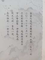 https://images.plurk.com/2X8txCLkRtJc0OTelBaozV.jpg