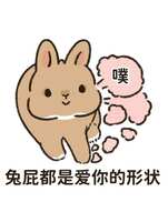 https://images.plurk.com/2X9XlmQvbWWFUwCB3FcWNB.jpg