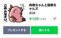 https://images.plurk.com/2XBqHrVMSyLfWFUg8NFc5Z.jpg