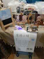 https://images.plurk.com/2XCTmlaSu8X2HHmz3bs4ka.jpg