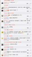 https://images.plurk.com/2XCVLLWADQbHwNlNmmPUv5.jpg