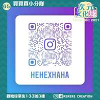 https://images.plurk.com/2XCjcL0BBenWLsES8MieT6.jpg