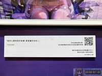 https://images.plurk.com/2XDO3UqG3sb847rGMGVihl.jpg