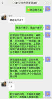 https://images.plurk.com/2XFH6rS7o7CVufaVQOhXjX.jpg