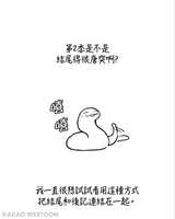 https://images.plurk.com/2XFOIiG3n6A8Un7u4wMUAO.jpg