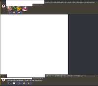 https://images.plurk.com/2XGNuulRg4oR4aZrZG6DzB.png