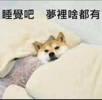 https://images.plurk.com/2XGsNRrcL6a6ItDTNuiC6A.jpg