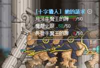 https://images.plurk.com/2XIFfcHh32Dt3fd8iNrZNo.png