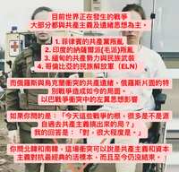 https://images.plurk.com/2XJ7fwMwKRmPZRYwmm3eCj.png