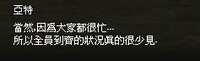 https://images.plurk.com/2XJpD6hZQRWVreLklc56AD.jpg