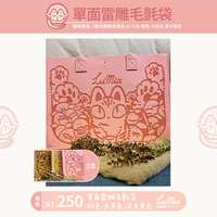 https://images.plurk.com/2XMfa5SZt4SwqL4f1yZdYN.png