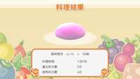 https://images.plurk.com/2XO3FlHQUyR4uGp6zAr3cu.jpg
