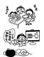 https://images.plurk.com/2XPSn8vh5iC4iLWLNLcqdT.jpg