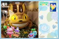 https://images.plurk.com/2XR26pq8IT0QBB2A3o0JY9.png
