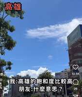 https://images.plurk.com/2XSmrppgRBTr87JVx4rHWe.jpg