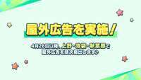 https://images.plurk.com/2XWfDIenh1EqkVA822YEWU.png