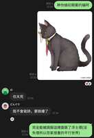 https://images.plurk.com/2XYHGh18yQjdMwmtBfgMUX.jpg