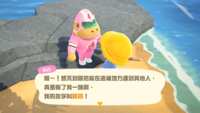 https://images.plurk.com/2XaQf1pGwYs28rfuBEEx4M.png