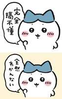 https://images.plurk.com/2Xb58pIX80tcf2ZO6wmFFq.jpg