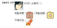 https://images.plurk.com/2XbxTqdHgldR5Hkbo2SpbA.png
